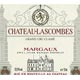 Chateau Lascombes|力士金庄