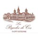 Chateau Cos d'Estournel|爱士图尔