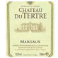 Chateau du Tertre|杜特酒庄