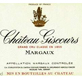 Chateau Giscours|美人鱼酒庄