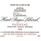 Chateau Haut-Bages-Liberal|奥巴里奇酒庄