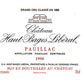 Chateau Haut-Bages-Liberal|奥巴里奇酒庄