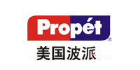 Propet|波派