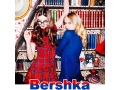 Bershka|巴适卡