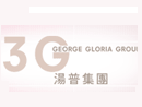 Ever Gloria|伊凡.葛罗