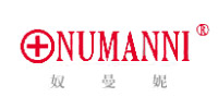 Numanni|奴曼妮