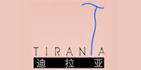 Tiranta|迪拉亚