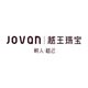 Jovan||越王珠宝