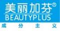 BEAUTYPLUS|美丽加芬