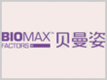 BIOMAX|贝曼姿