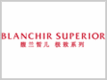 BLANCHIR SUPERIOR|馥兰皙儿