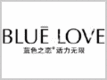 BLUE LOVE|蓝色之恋