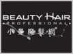 Beauty Hair|陆小曼魔发网