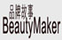 Beauty Maker|漂亮制造