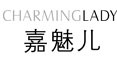 CHARMINGLADY|嘉魅儿