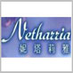 Netharria|妮塔莉雅