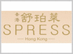 Spress|舒珀莱