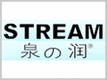 Stream|泉润