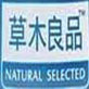 Natural Selected|草木良品