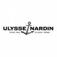 Ulysse Nardin|雅典