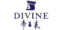 Divine|帝王表