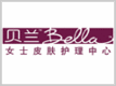 Bella|贝兰