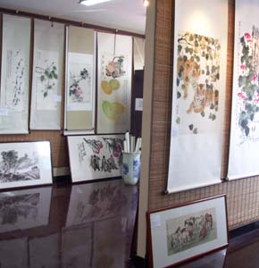 半闲斋画廊