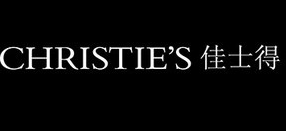 佳士得拍卖行 CHRISTIE'S