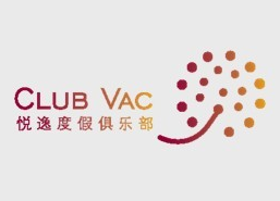 Club Vac 悦逸度假俱乐部