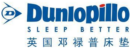 邓禄普床垫 Dunlopillo