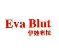 伊娃布拉 Eva Blut