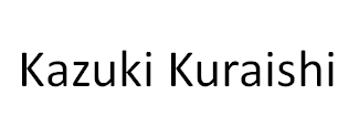 仓石一树 Kazuki Kuraishi