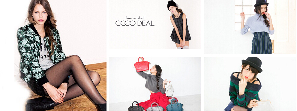 ココディール Coco Deal 公式サイト