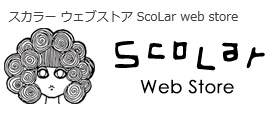 Scolar女装