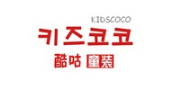 Kidscoco酷酤童装