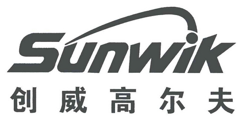 SUNWIK创威高尔夫服装