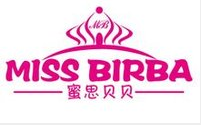 MISS BIRBA、XBOY?蜜思贝贝童装