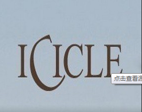 ICICLE芝禾女装