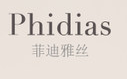 Phidias菲迪雅丝时装