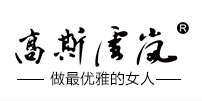 高斯雪岚