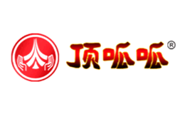 顶呱呱