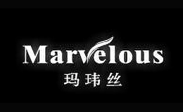 玛玮丝Marvelous