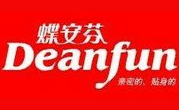 蝶安芬