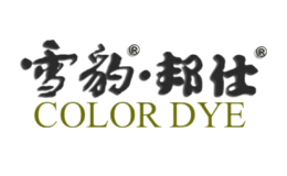 雪豹邦仕