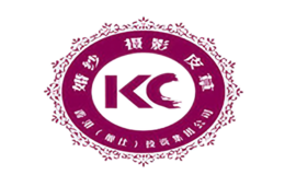 香港KC