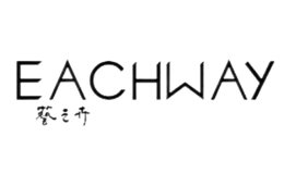 艺之卉EACHWAY