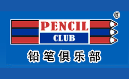PENCIL CLUB