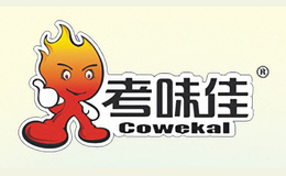 考味佳(Cowekai)