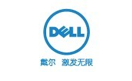 戴尔