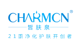 皙肤泉(CHARMCN)